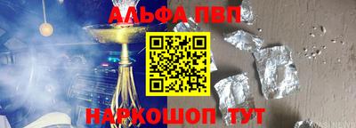 COCAINE Балашиха
