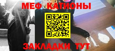 COCAINE Балашиха