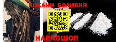 прущие грибы Балаково
