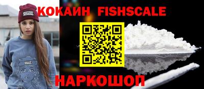 амф Балахна