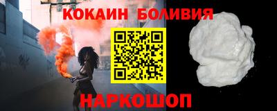 прущие грибы Балаково