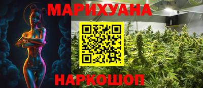 COCAINE Балашиха