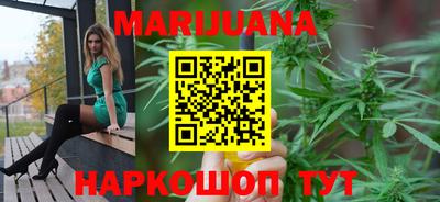 COCAINE Балашиха
