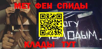 COCAINE Балашиха