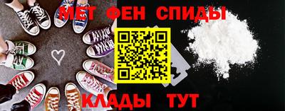 COCAINE Балашиха