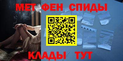 COCAINE Балашиха