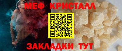 COCAINE Балашиха
